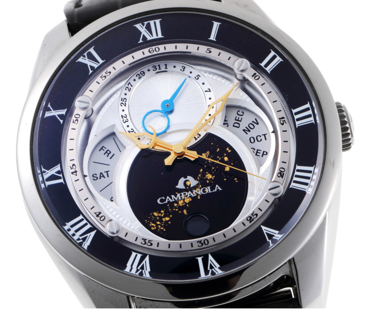 CITIZEN シチズン カンパノラ 天満星 エコドライブ BU0020-03A / 8730-T018033 SS メンズ 時計 2410173