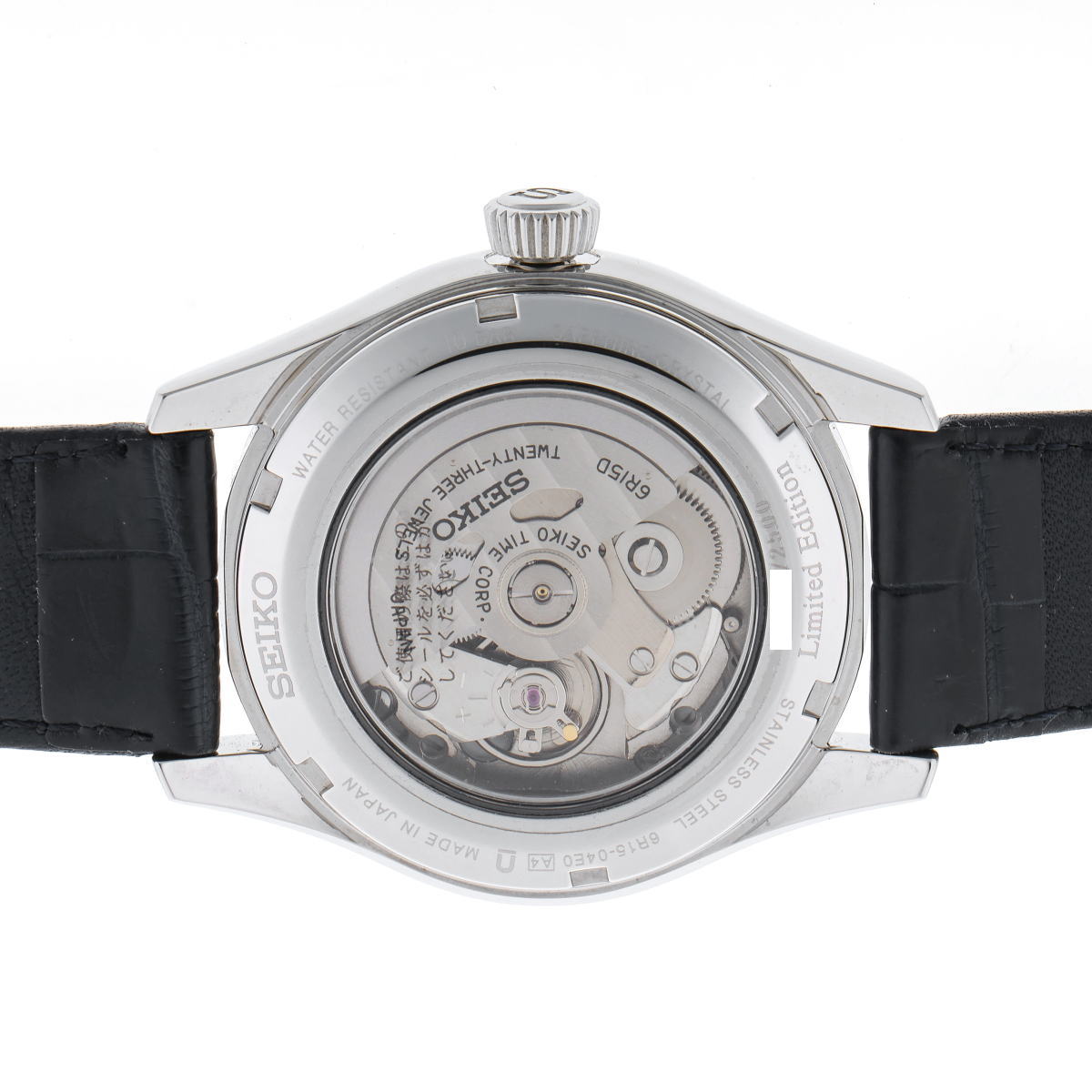 SEIKO セイコー プレザージュ 七宝ダイヤル オートマチック 限定2500本 SARX059 / 6R15-04E0 SS メンズ 時計 2410336