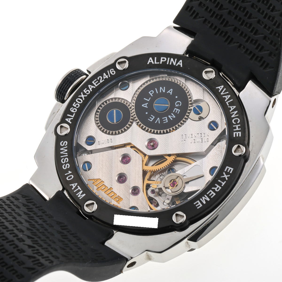 Alpina アバランチ エクストリーム 腕時計の買取実績 | 買取専門