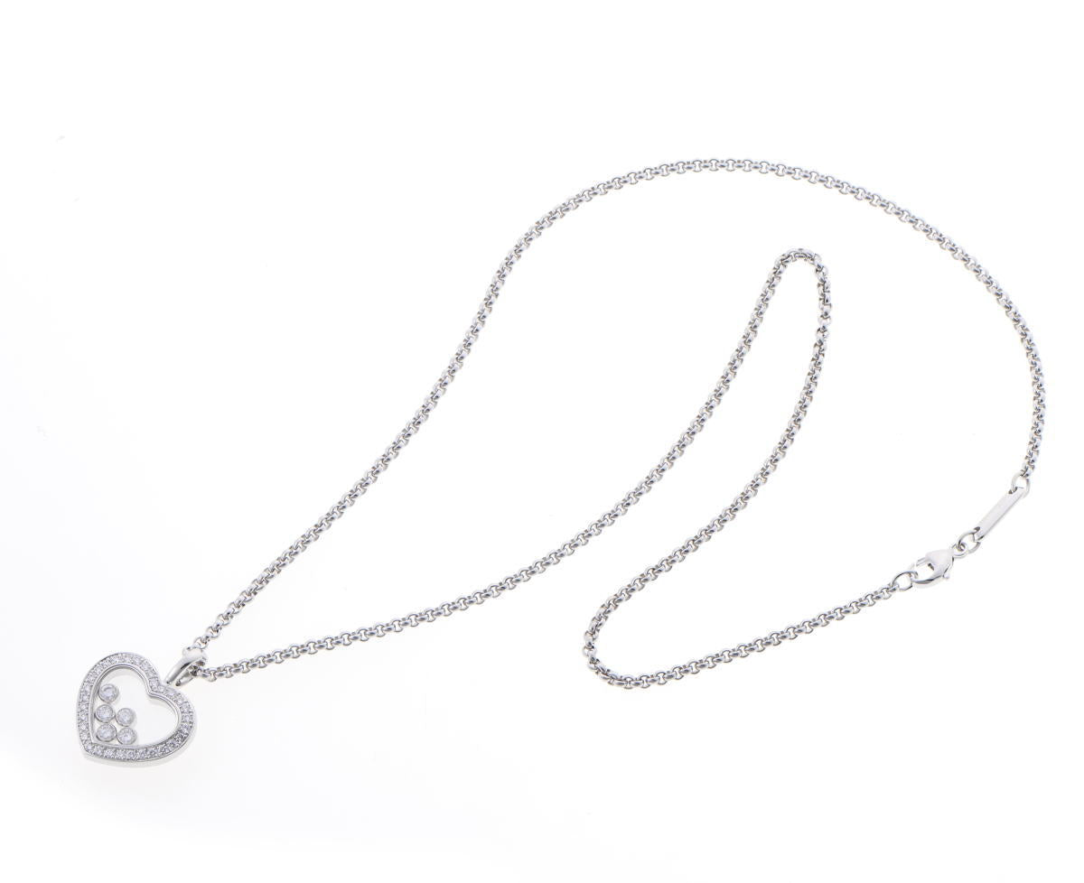 Chopard ショパール ハッピーダイヤモンド ハート ネックレス 79/4516 ホワイトゴールド 750WG 2510011