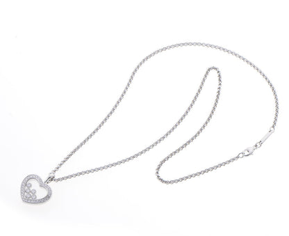 Chopard ショパール ハッピーダイヤモンド ハート ネックレス 79/4516 ホワイトゴールド 750WG 2510011