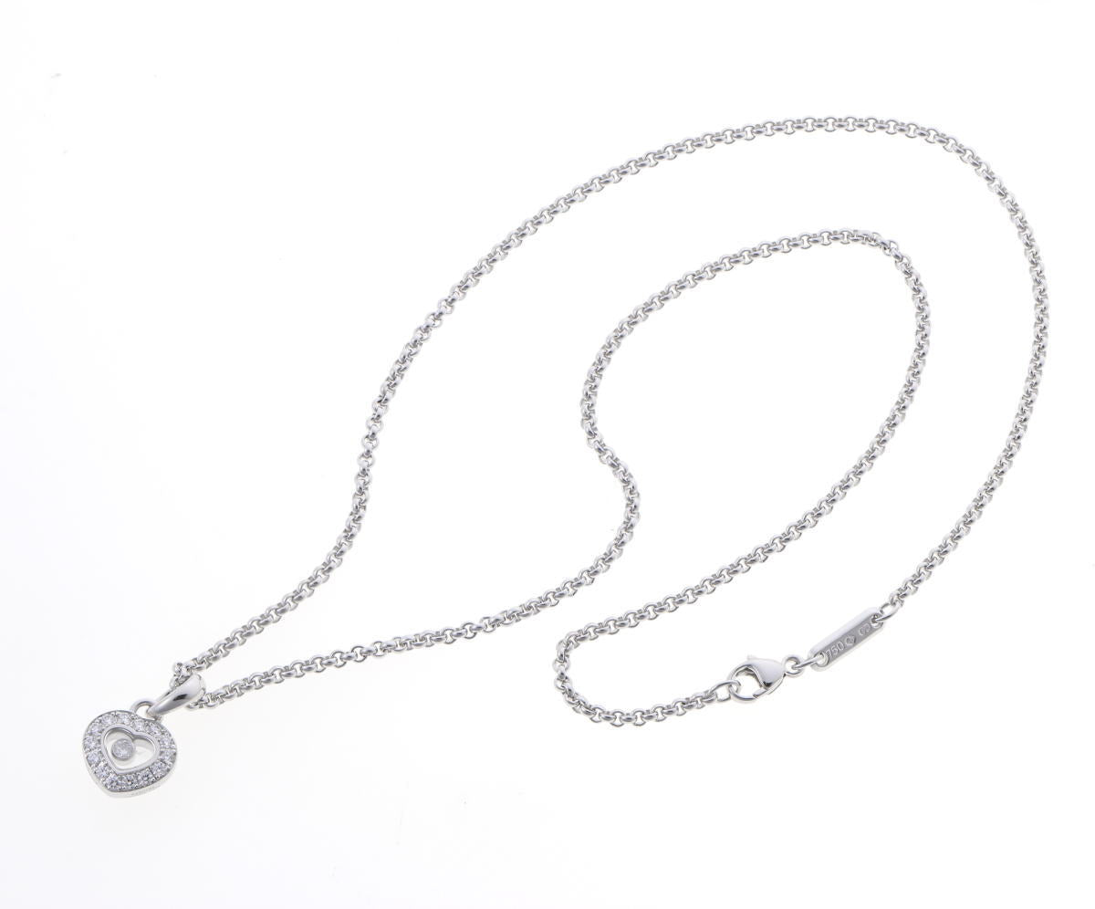 Chopard ショパール ハッピーダイヤモンド ハート ネックレス 791084 ホワイトゴールド 750WG 2510030