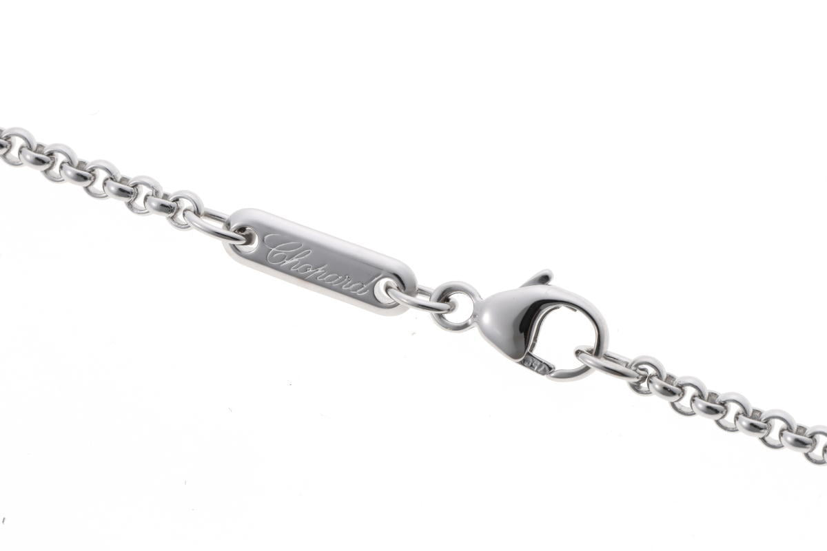Chopard ショパール ハッピーダイヤモンド ハート ネックレス 791084 ホワイトゴールド 750WG 2510030