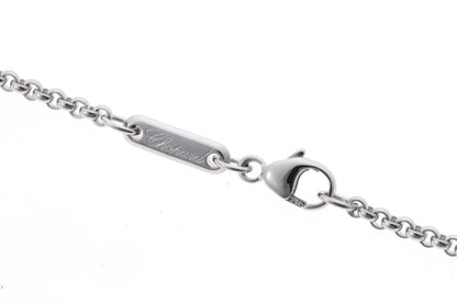 Chopard ショパール ハッピーダイヤモンド ハート ネックレス 791084 ホワイトゴールド 750WG 2510030