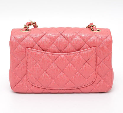 CHANEL シャネル ミニ マトラッセ 20 ゴールド金具 チェーンショルダーバッグ キャビアスキン ピンク A69900 2520029