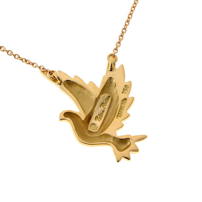 Tiffany & Co. ティファニー パロマピカソ バード ネックレス - イエローゴールド 750YG 2610019