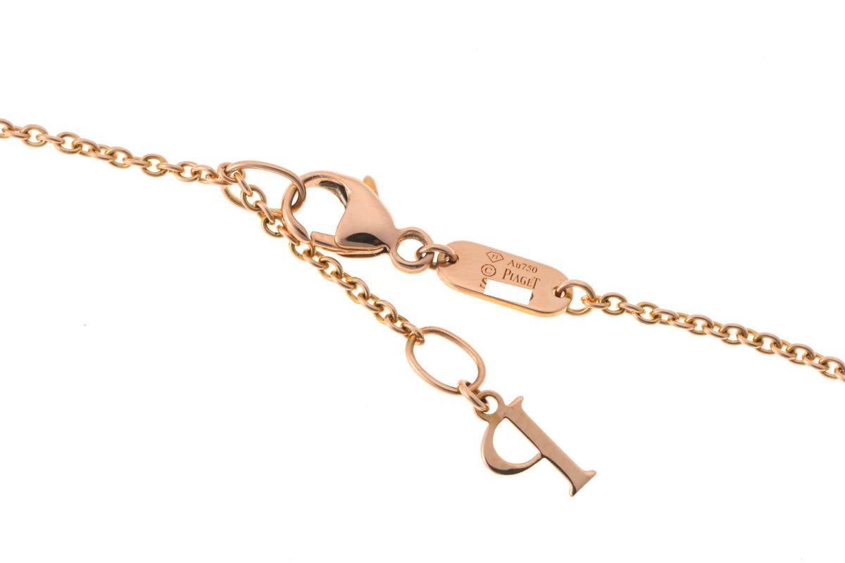 PIAGET ピアジェ ポセション マラカイト ダイヤ ブレスレット - ピンクゴールド 750PG 2610023