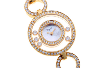 Chopard ショパール ハッピーダイヤモンド クォーツ 207219-0001 750YG レディース 時計 2610079
