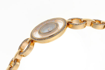 Chopard ショパール ハッピーダイヤモンド クォーツ 207219-0001 750YG レディース 時計 2610079